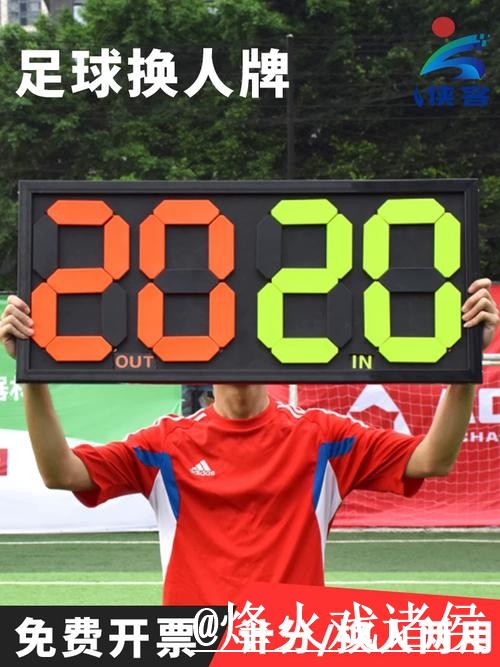 如何获取世界杯比分开户入口地址攻略