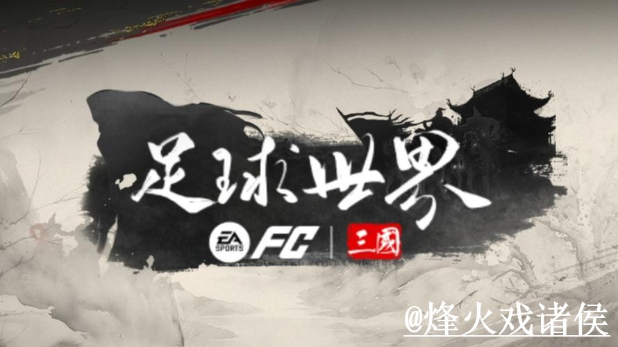 2026世界杯外围投注正规最新网址推荐