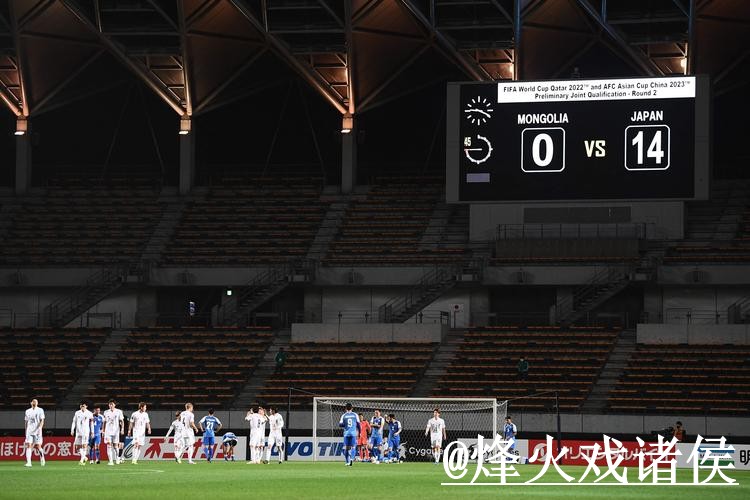 获取世界杯比分实时更新入口地址指南